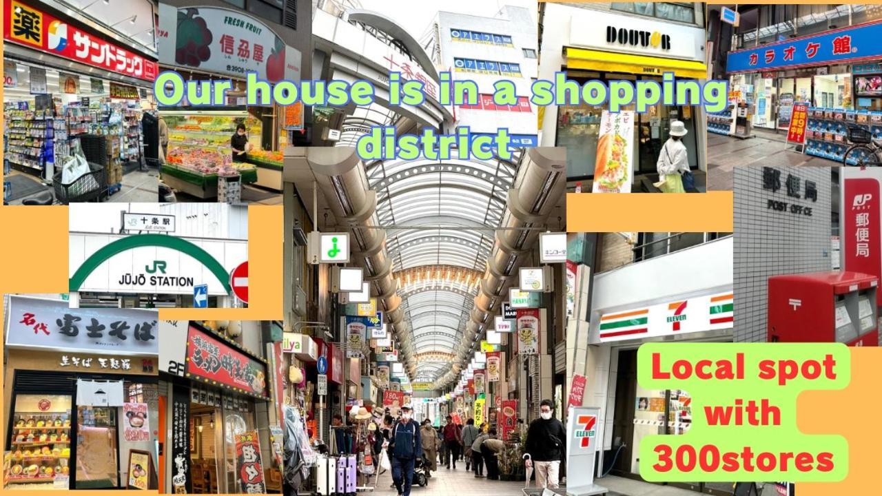 3 Best Location Small Private Room!Cozy Place In Jujo Shopping Street Tokyo Dış mekan fotoğraf