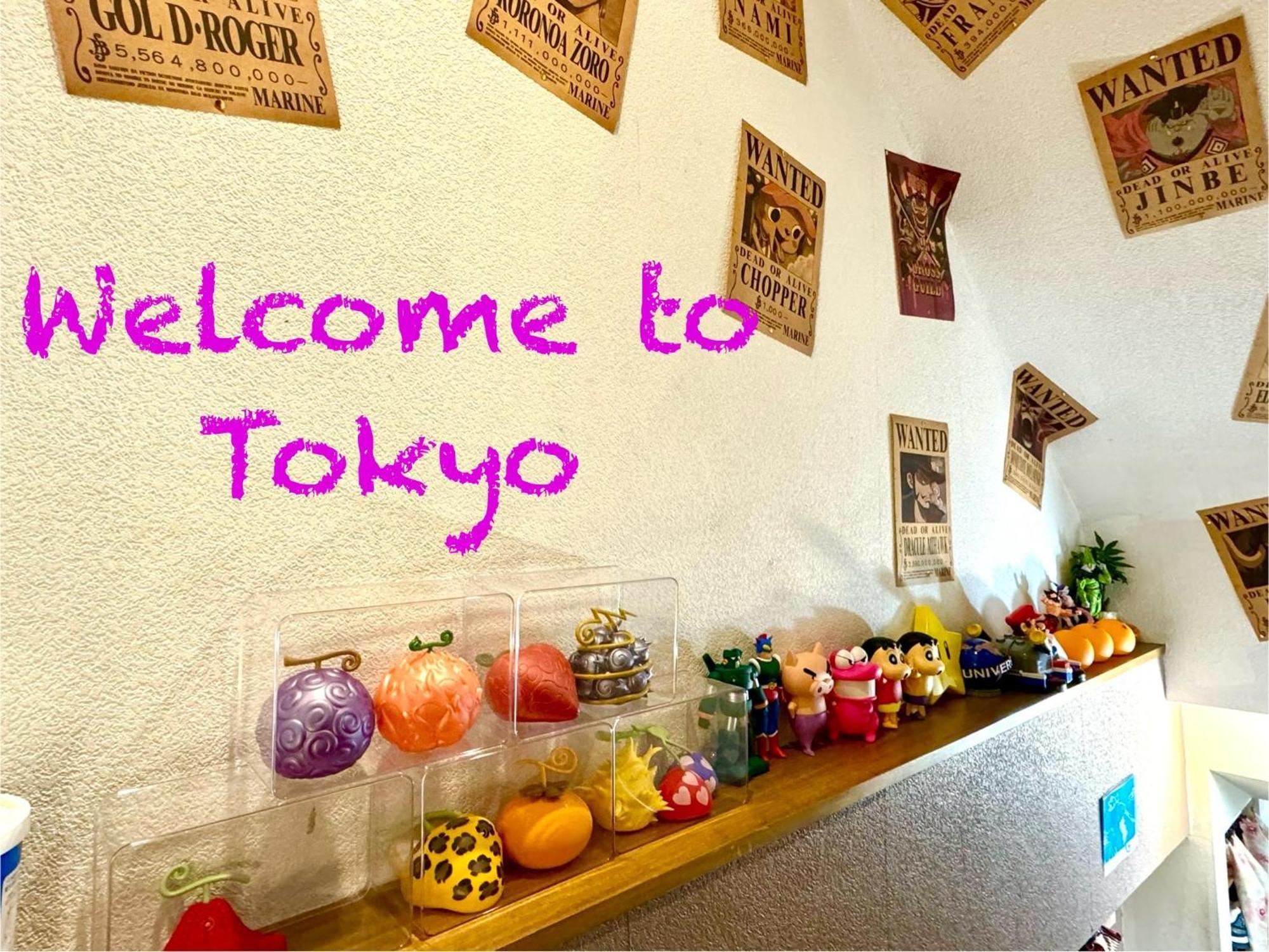 3 Best Location Small Private Room!Cozy Place In Jujo Shopping Street Tokyo Dış mekan fotoğraf