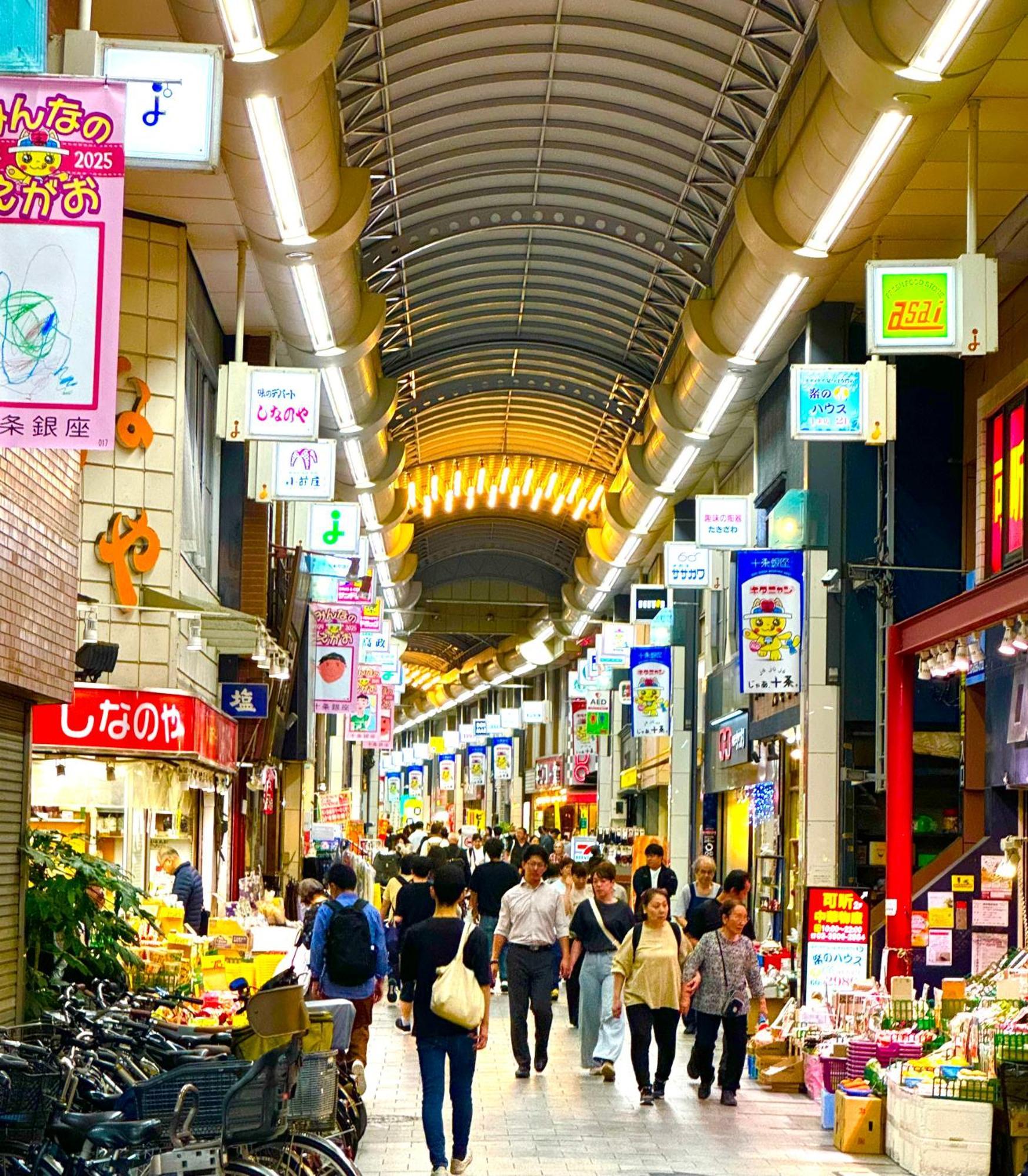3 Best Location Small Private Room!Cozy Place In Jujo Shopping Street Tokyo Dış mekan fotoğraf