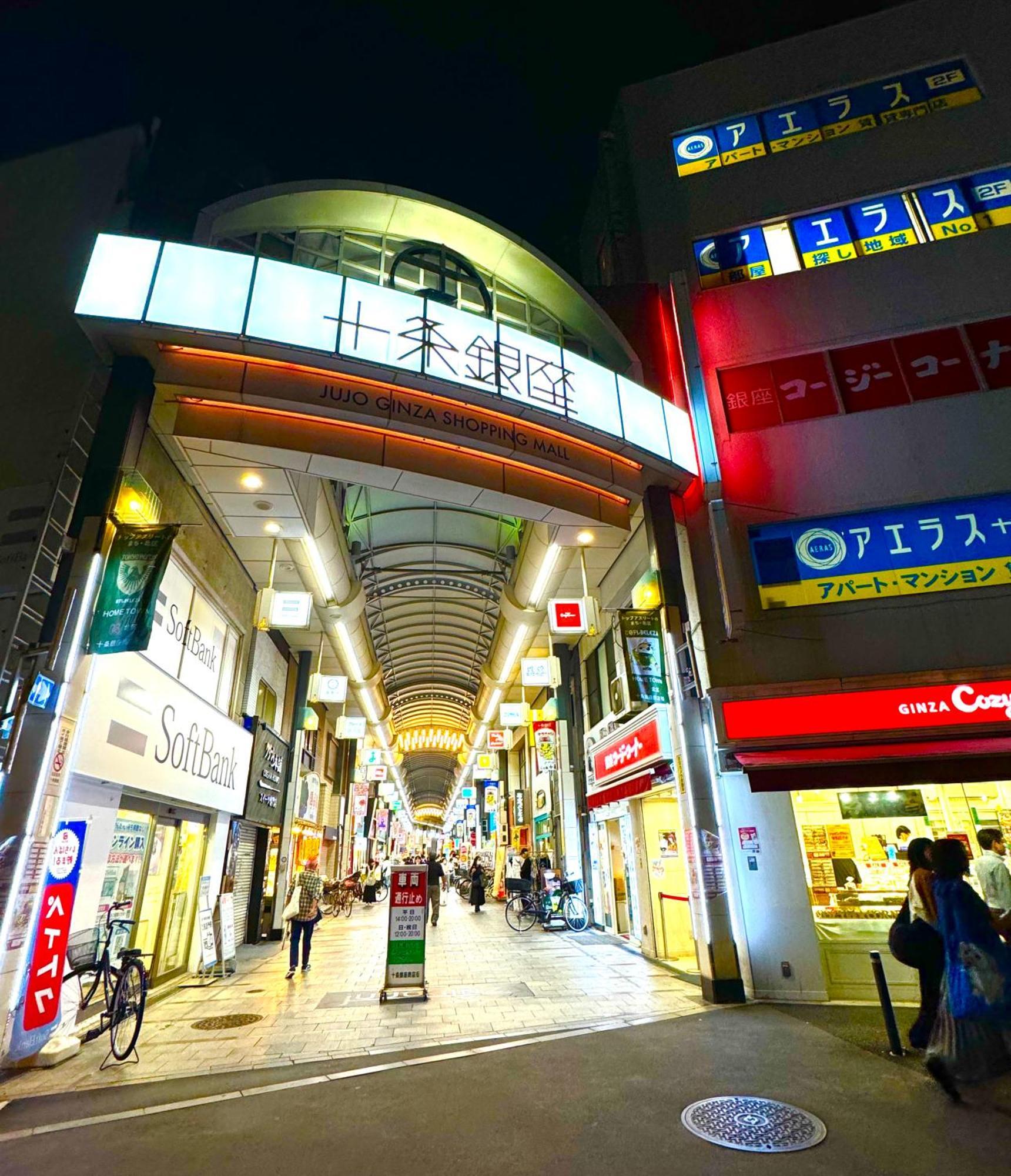 3 Best Location Small Private Room!Cozy Place In Jujo Shopping Street Tokyo Dış mekan fotoğraf