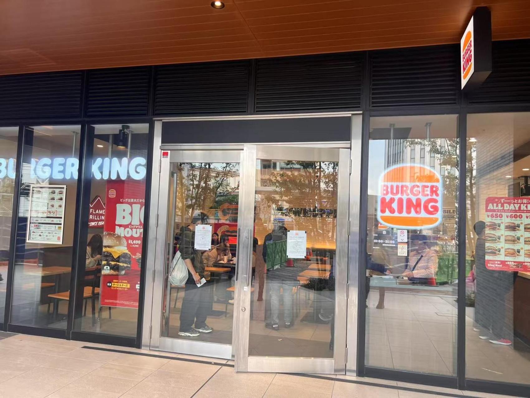 3 Best Location Small Private Room!Cozy Place In Jujo Shopping Street Tokyo Dış mekan fotoğraf